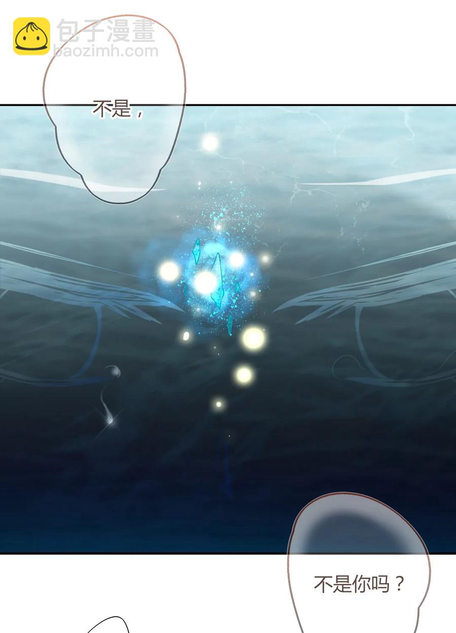 第193话 是你来了吗？-第193话