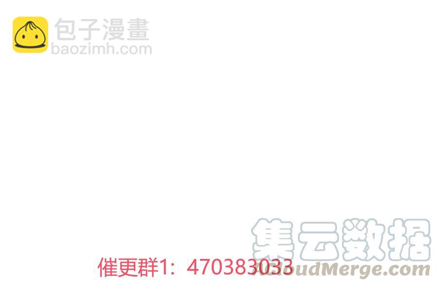 第193话 是你来了吗？-第193话