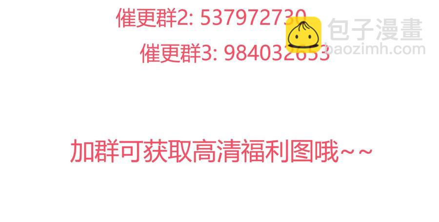 第193话 是你来了吗？-第193话