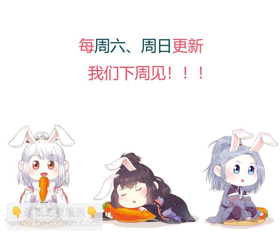 第193话 是你来了吗？-第193话