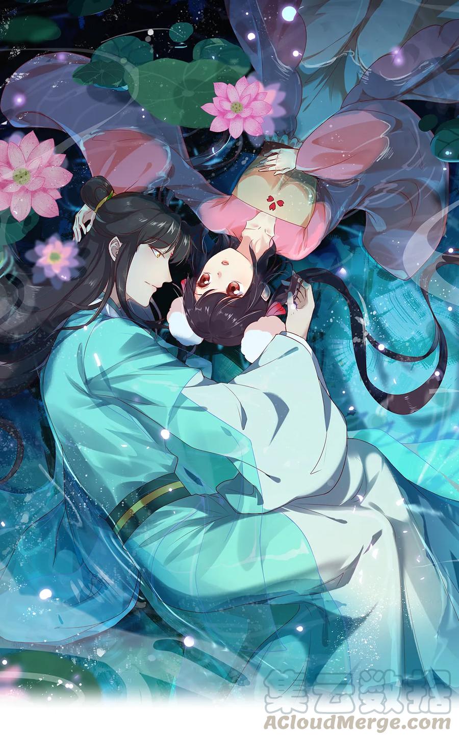 第195话 满口谎言-第195话