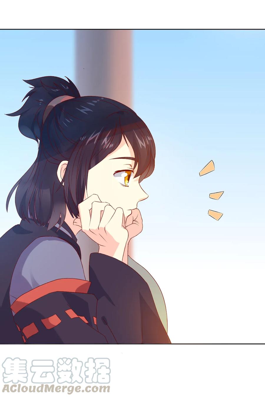 第197话 明明也在担心-第197话