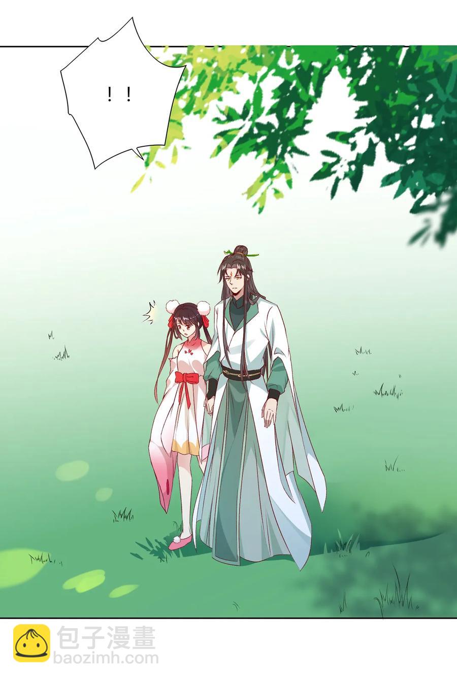 第197话 明明也在担心-第197话