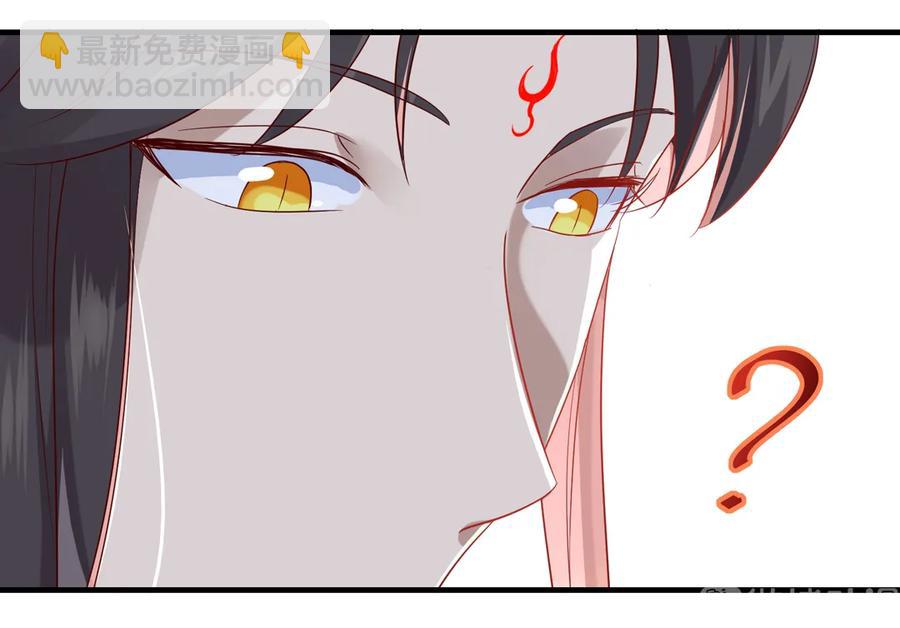 第199话 会拍蛇屁了-第199话