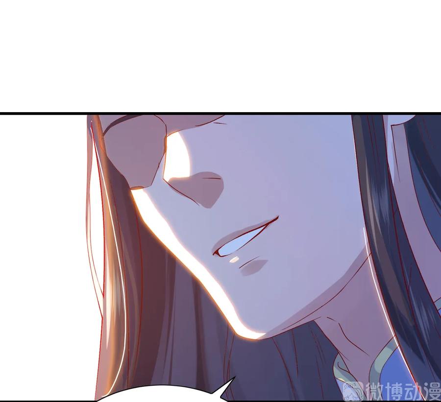 第199话 会拍蛇屁了-第199话