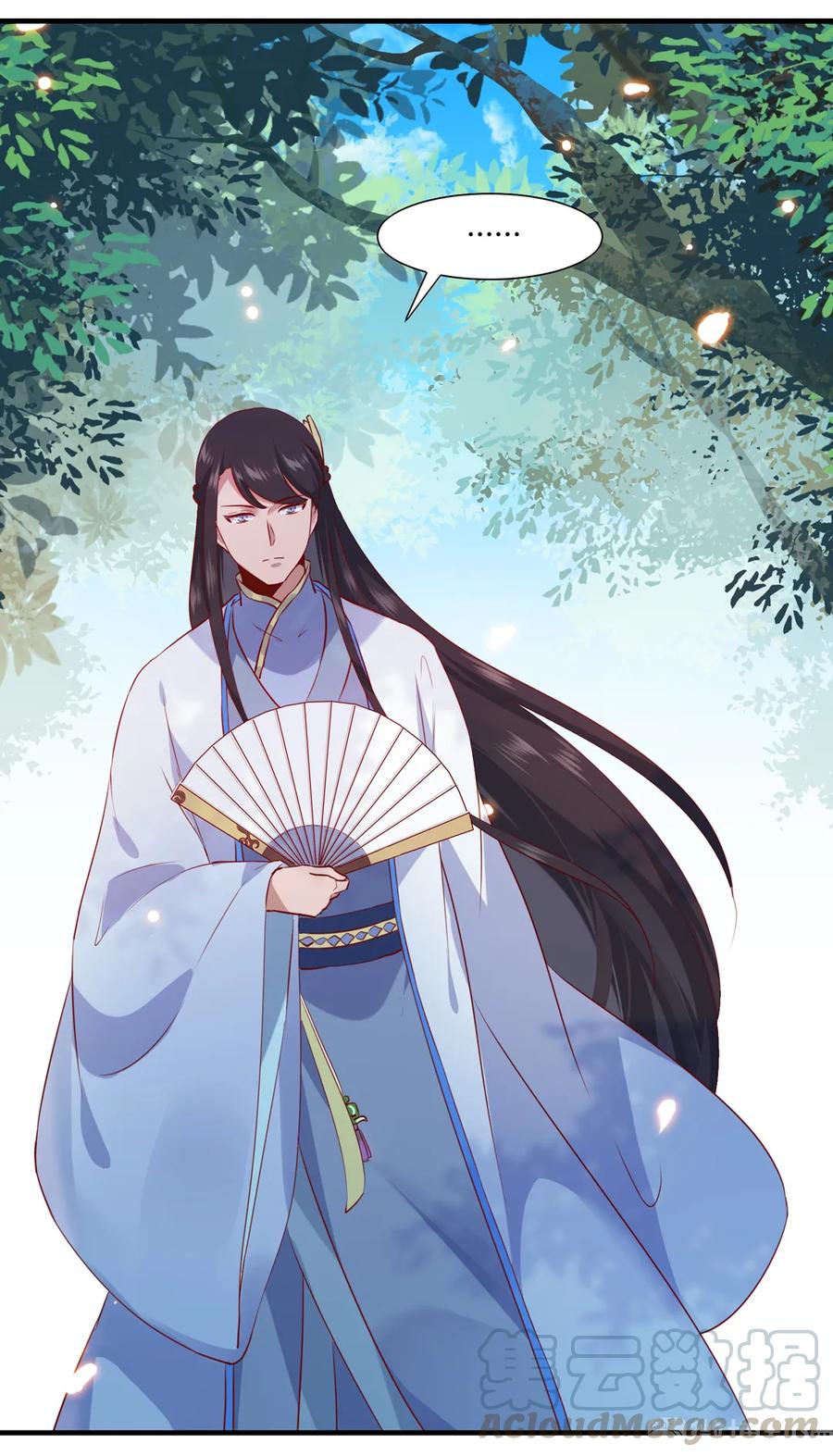 第199话 会拍蛇屁了-第199话