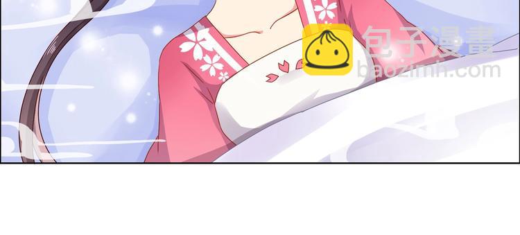 第3话 折寿了，蛇不吃兔啦-第3话