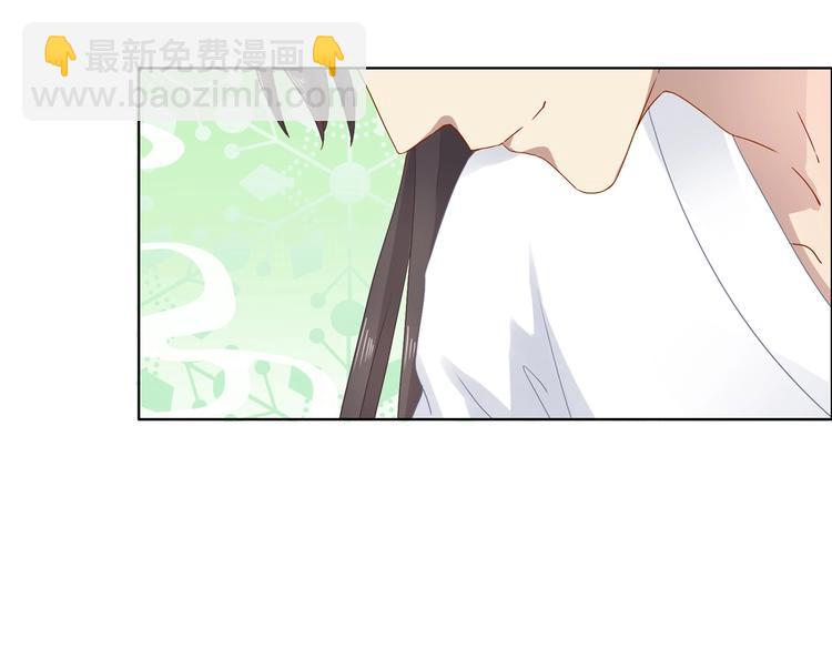 第3话 折寿了，蛇不吃兔啦-第3话