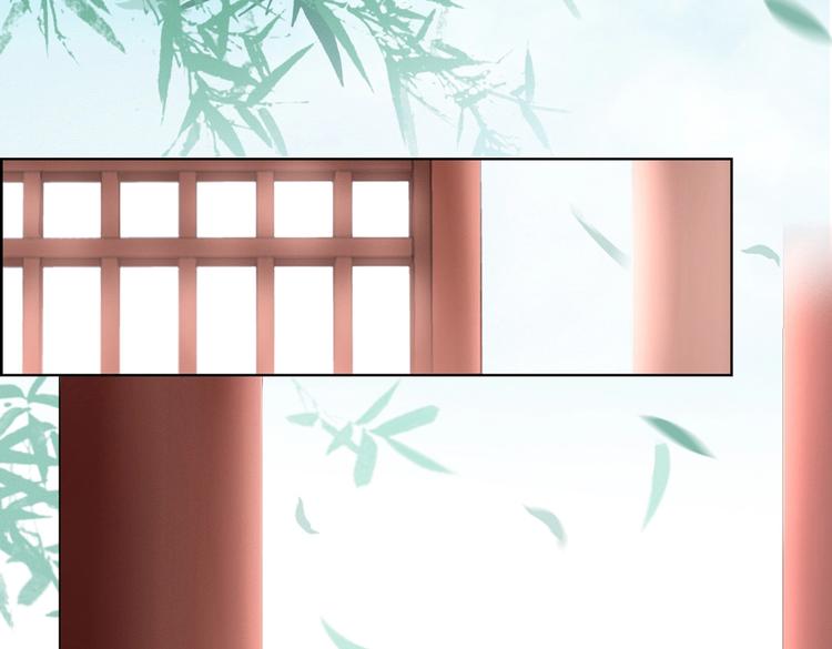 第3话 折寿了，蛇不吃兔啦-第3话