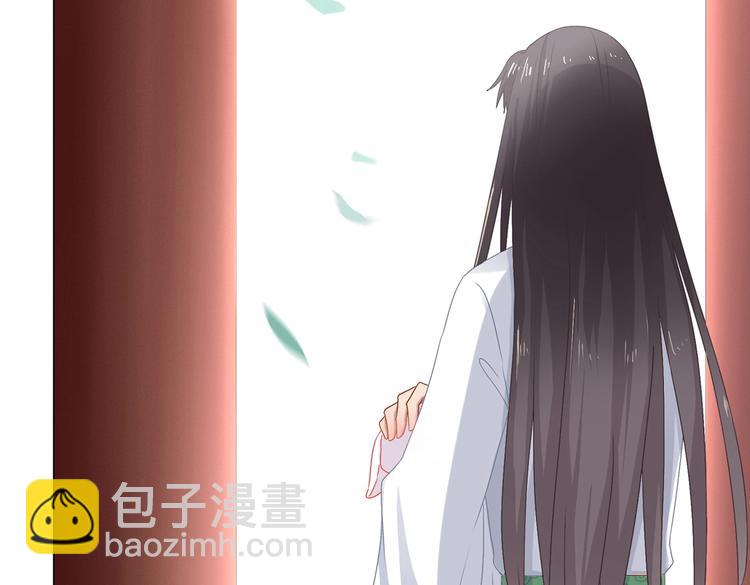 第3话 折寿了，蛇不吃兔啦-第3话