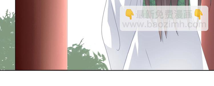 第3话 折寿了，蛇不吃兔啦-第3话