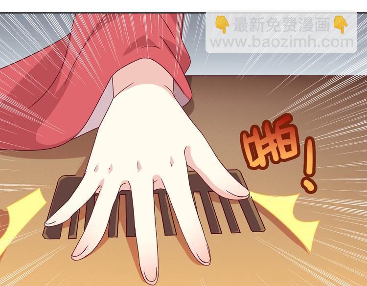 第21话 是你脑袋先动的手(1/2)-第21话