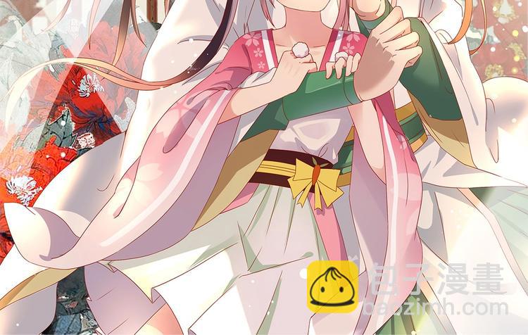 第21话 是你脑袋先动的手(1/2)-第21话