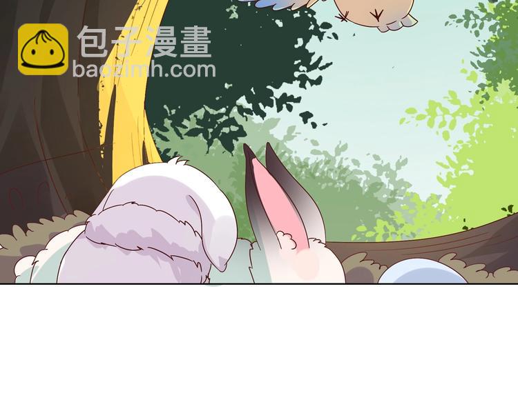 第21话 是你脑袋先动的手(1/2)-第21话