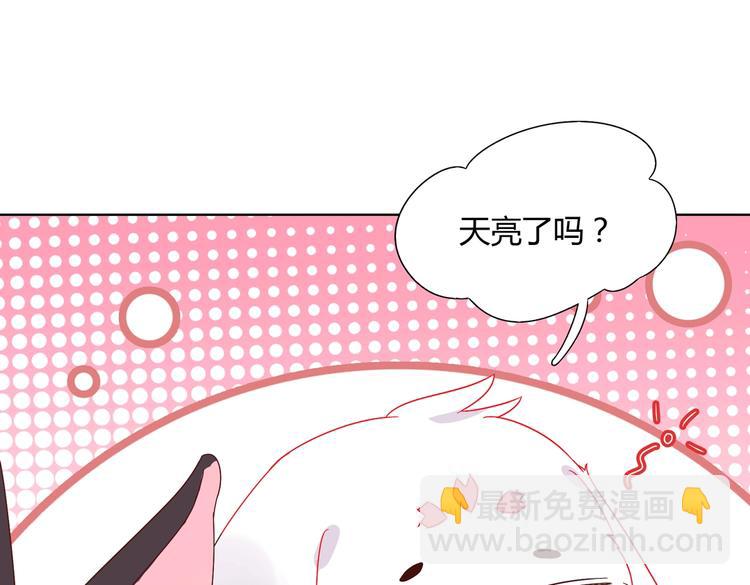 第21话 是你脑袋先动的手(1/2)-第21话