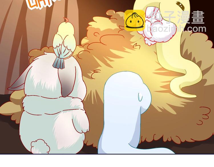 第21话 是你脑袋先动的手(1/2)-第21话