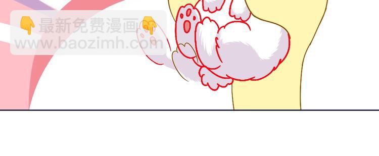 第21话 是你脑袋先动的手(1/2)-第21话