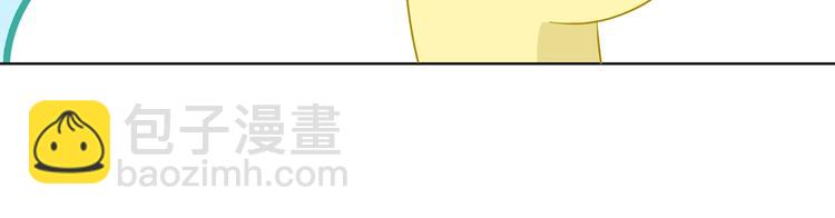 第21话 是你脑袋先动的手(1/2)-第21话