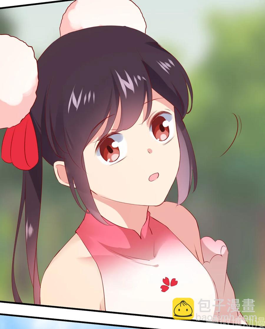 第205话 气氛怪怪的-第205话