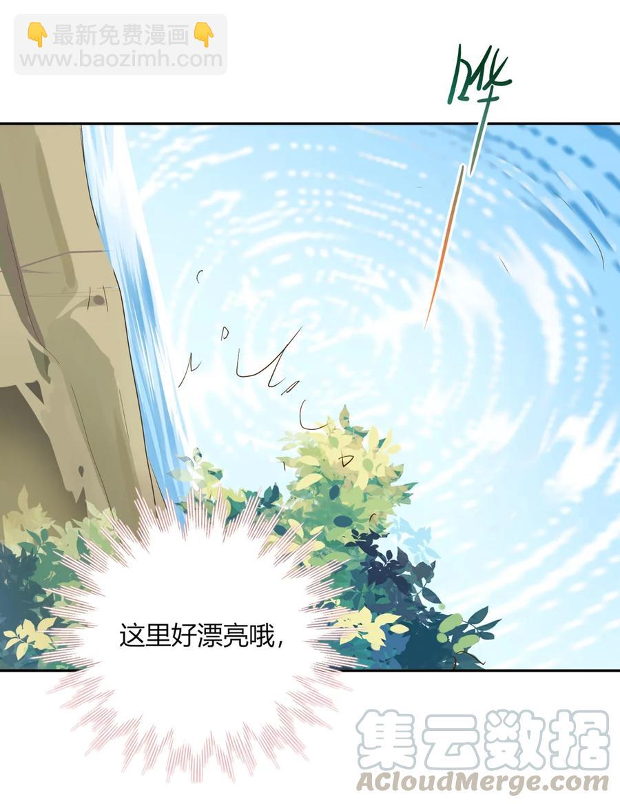 第207话 就算是死&hellip;&hellip;-第207话