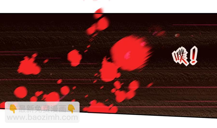 第207话 就算是死&hellip;&hellip;-第207话