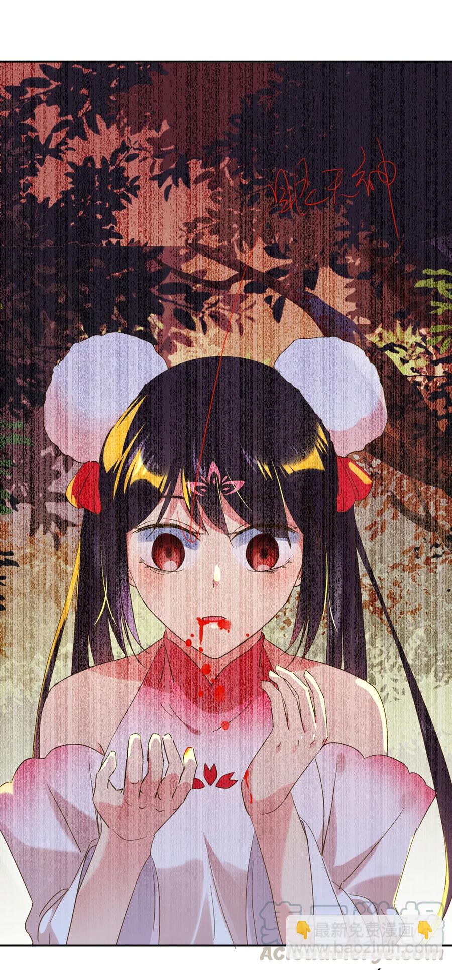 第207话 就算是死&hellip;&hellip;-第207话