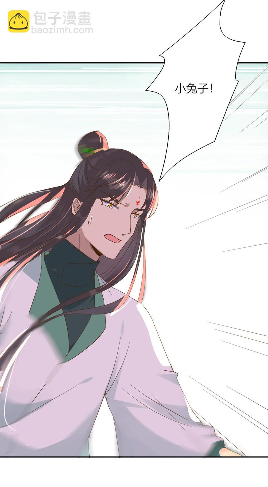 第207话 就算是死&hellip;&hellip;-第207话