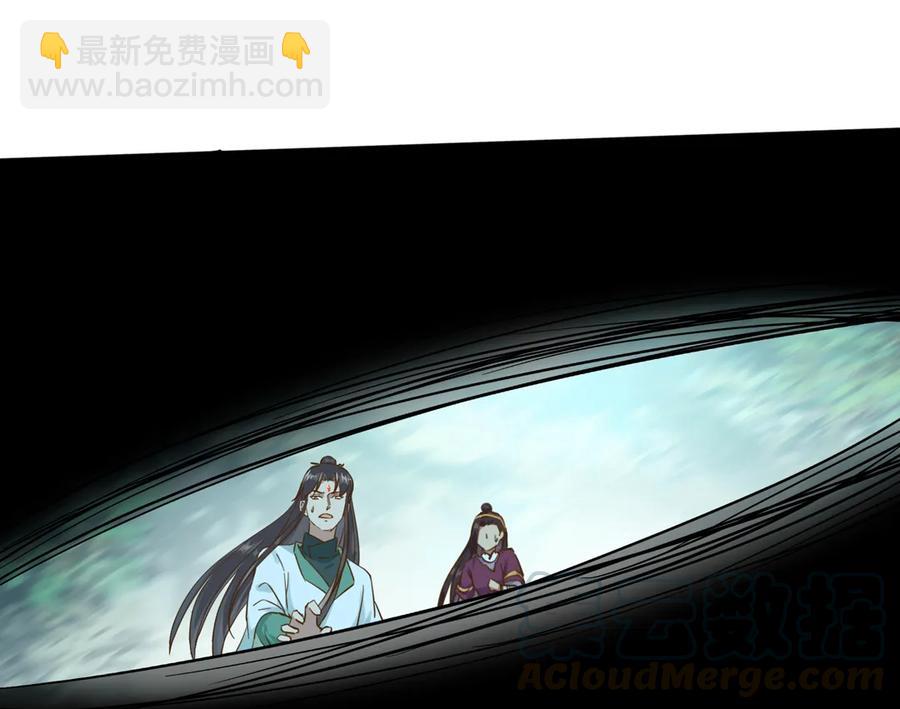 第207话 就算是死&hellip;&hellip;-第207话