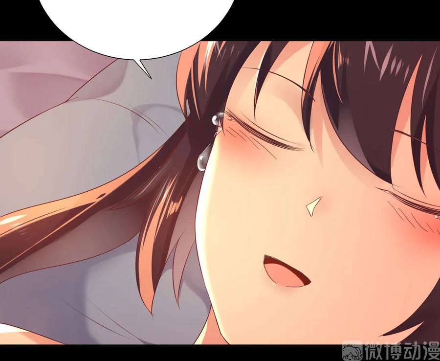 第209话 教育不到位-第209话