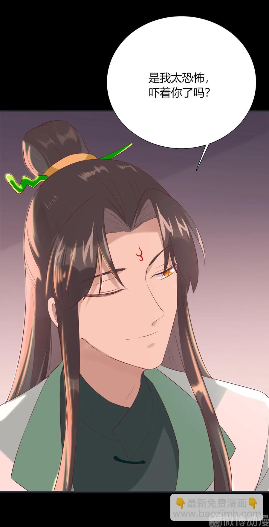 第209话 教育不到位-第209话