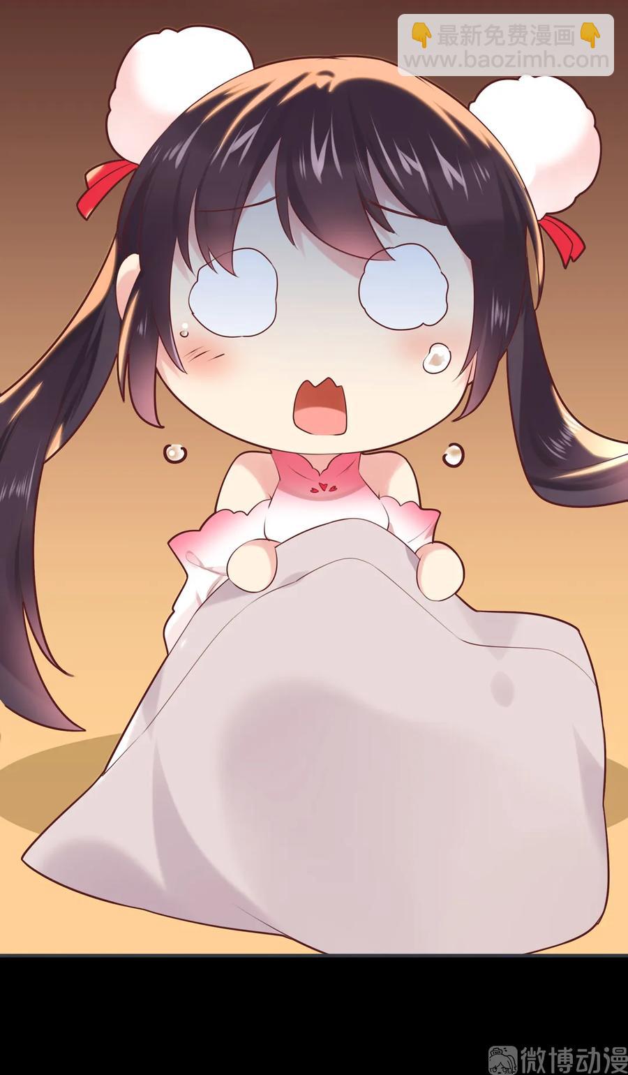 第209话 教育不到位-第209话