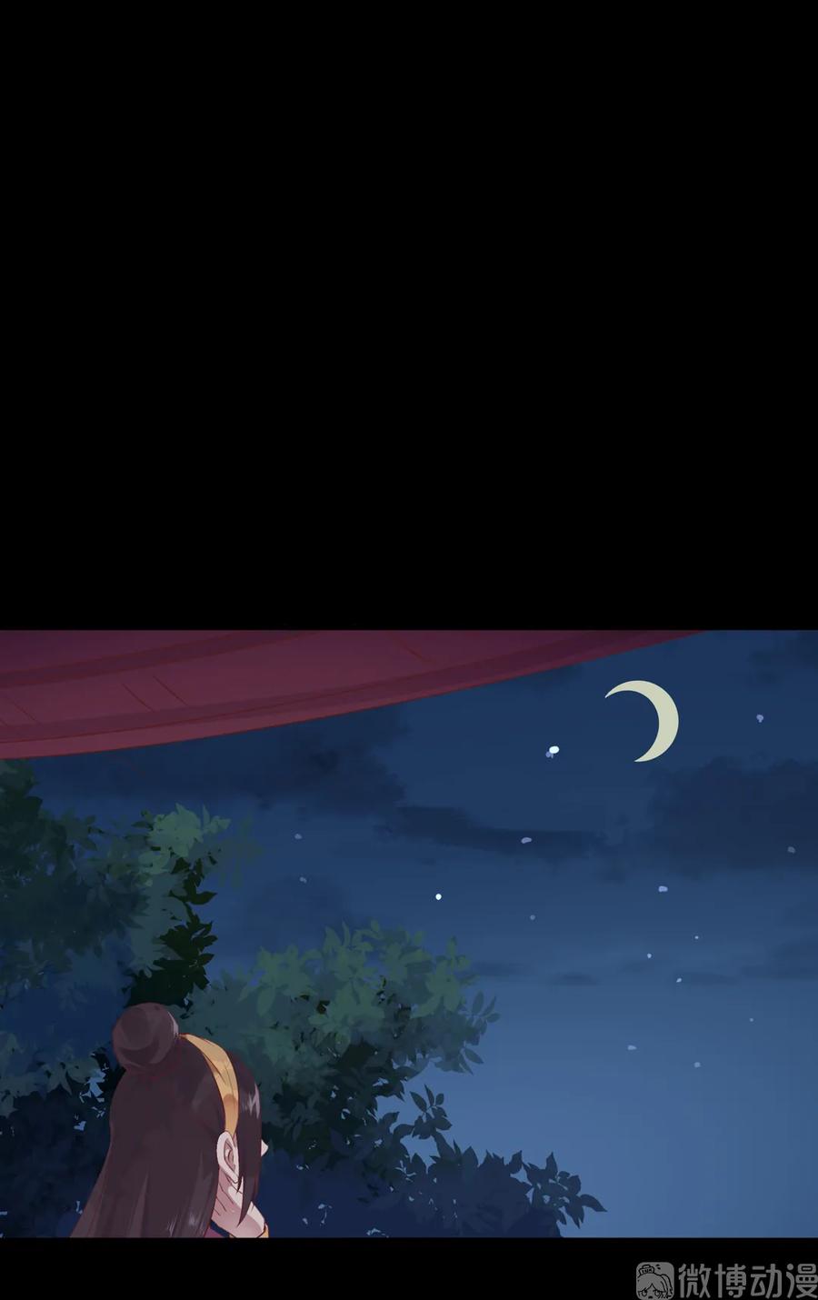 第209话 教育不到位-第209话