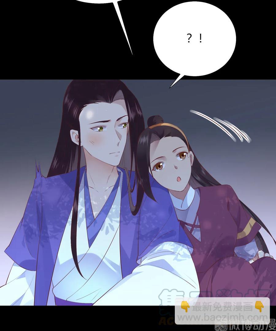 第209话 教育不到位-第209话