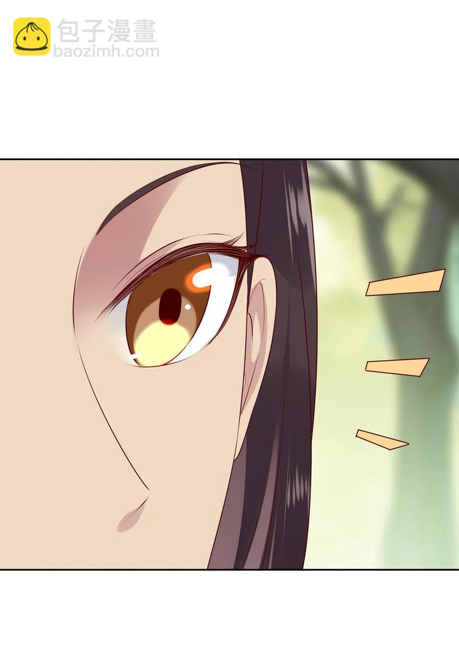 第213话 回眸一笑原是你-第213话