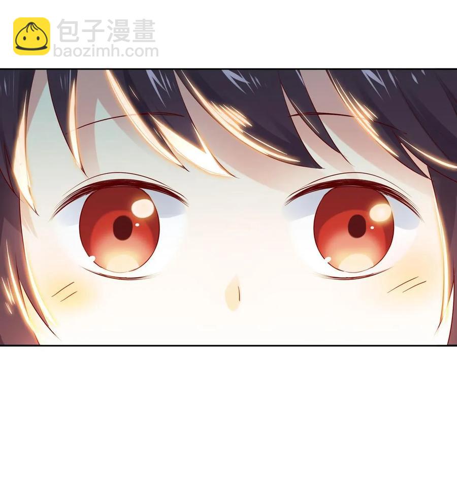 第213话 回眸一笑原是你-第213话