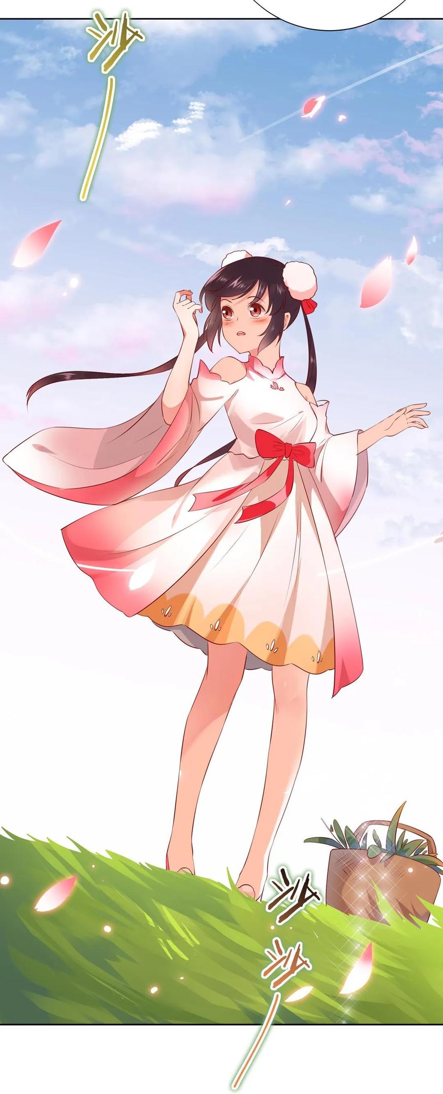 第213话 回眸一笑原是你-第213话