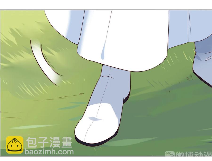 第217话 我是白小兔-第217话