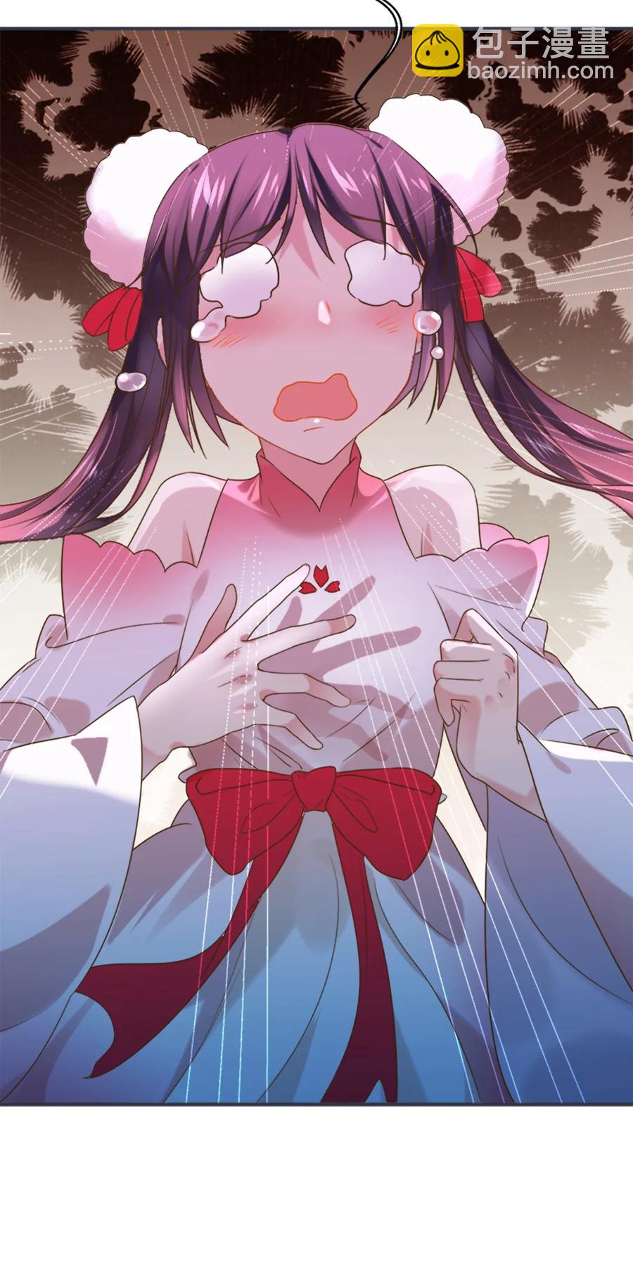 第219话 兔生巅峰-第219话