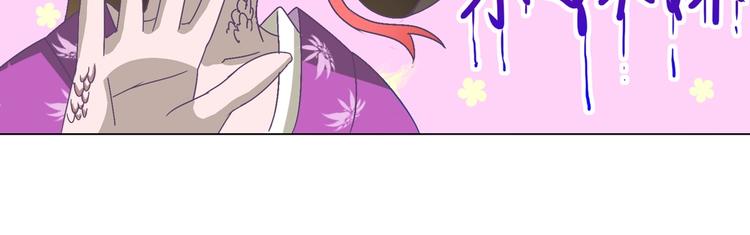 第23话 土鳖三人组(1/2)-第23话