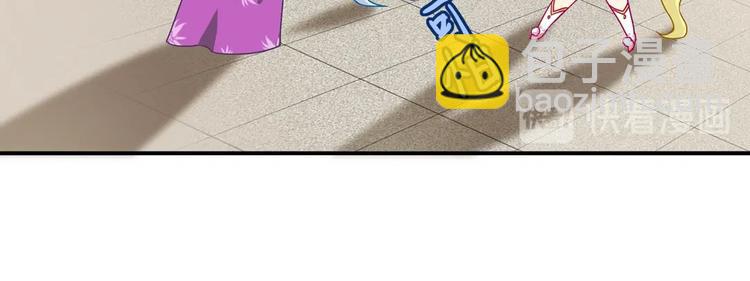 第23话 土鳖三人组(1/2)-第23话