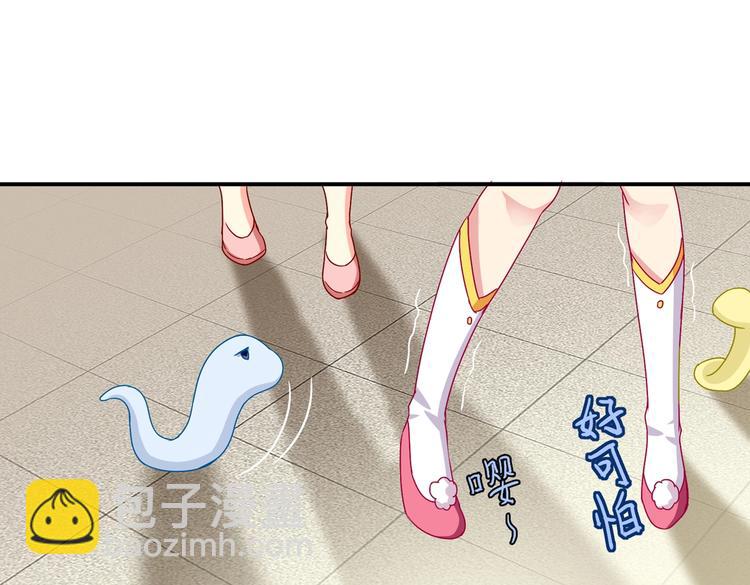 第23话 土鳖三人组(1/2)-第23话