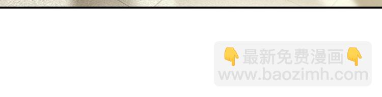 第23话 土鳖三人组(1/2)-第23话