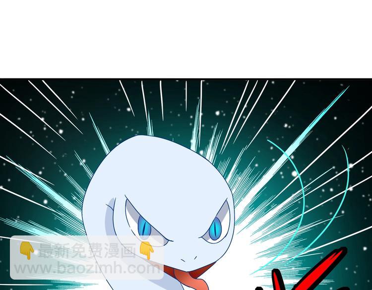 第23话 土鳖三人组(1/2)-第23话