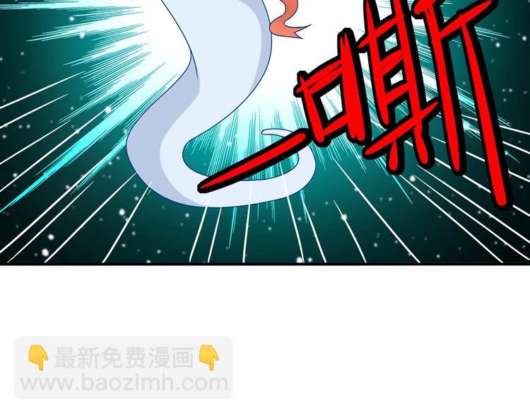 第23话 土鳖三人组(1/2)-第23话