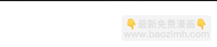 第23话 土鳖三人组(1/2)-第23话