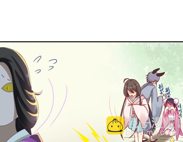 第23话 土鳖三人组(1/2)-第23话