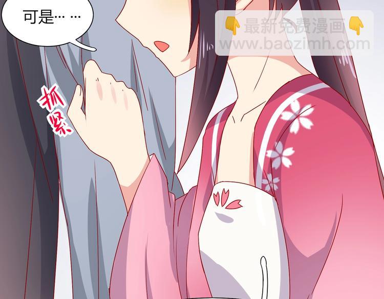 第23话 土鳖三人组(1/2)-第23话