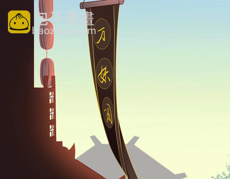 第23话 土鳖三人组(1/2)-第23话