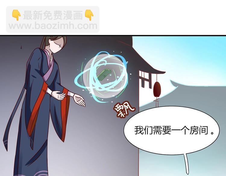 第23话 土鳖三人组(1/2)-第23话