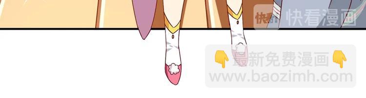 第23话 土鳖三人组(1/2)-第23话